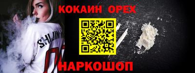 крисы Свободный