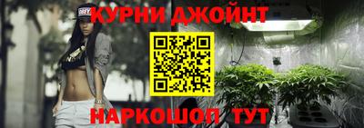 крисы Свободный