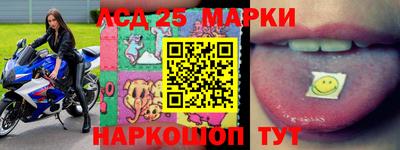 крисы Свободный