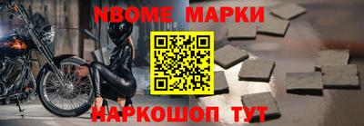 крисы Свободный