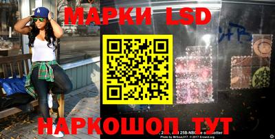 крисы Свободный