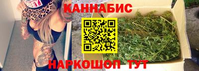 прущие крисы Севастополь
