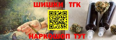 крисы Свободный