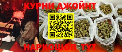 крисы Свободный