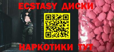 крисы Свободный