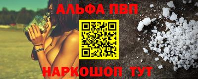 крисы Свободный
