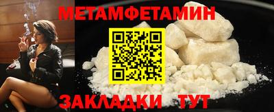 крисы Свободный