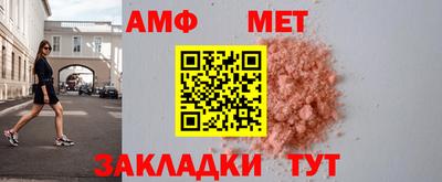 крисы Свободный