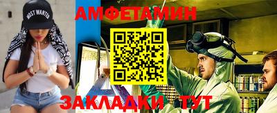 крисы Свободный