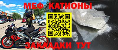 крисы Свободный
