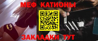 крисы Свободный